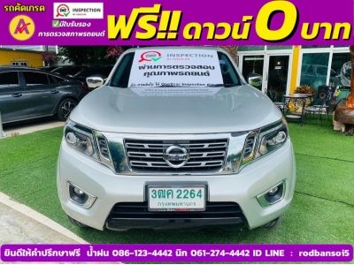 NISSAN NAVARA NP300 CAB CALIBRE 2.5 V AUTO ปี 2020